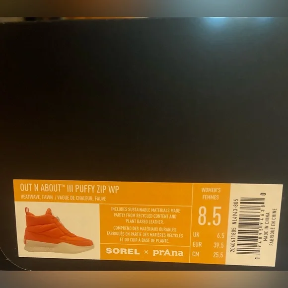 Sorel Orange Puffy Zip Sneakers - Picture 4 of 6